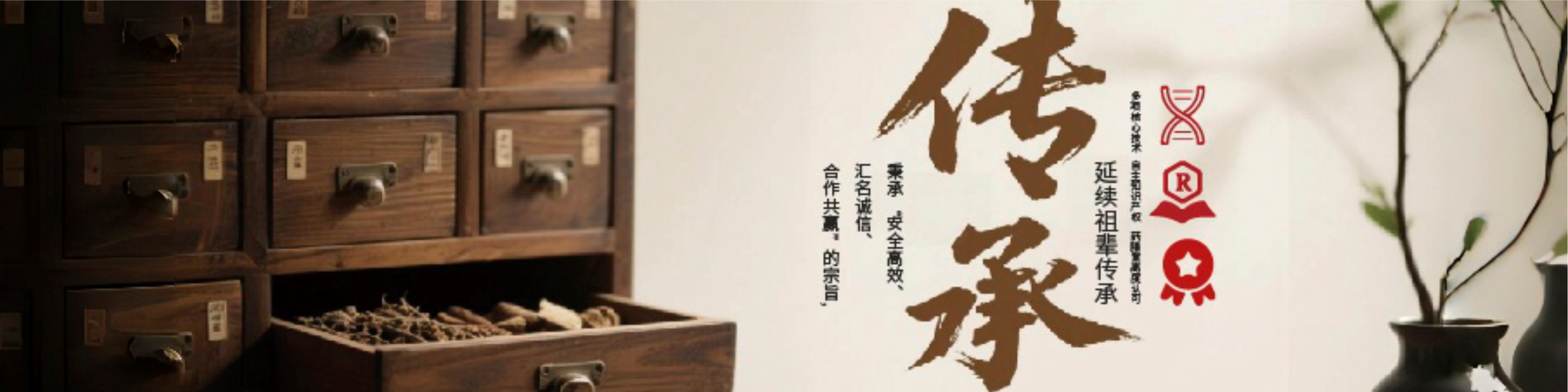 美酒
